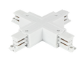 X connector voor LUMICANTO rail wit met PRIME PSU