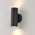 Wandlamp SHANE