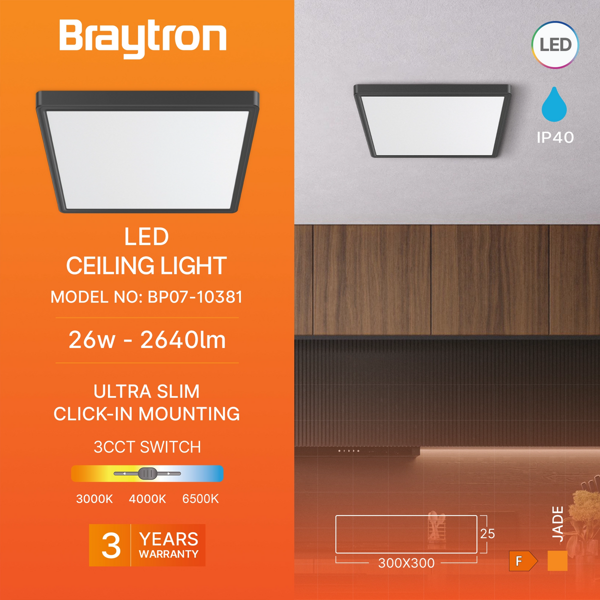 Braytron Jade Plafondlamp 26W Zwart SLR SQR 3IN1