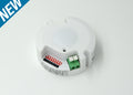 MERRYTEK PSU LED/bewegingssensor On/Off/dusk MLC18C-P3