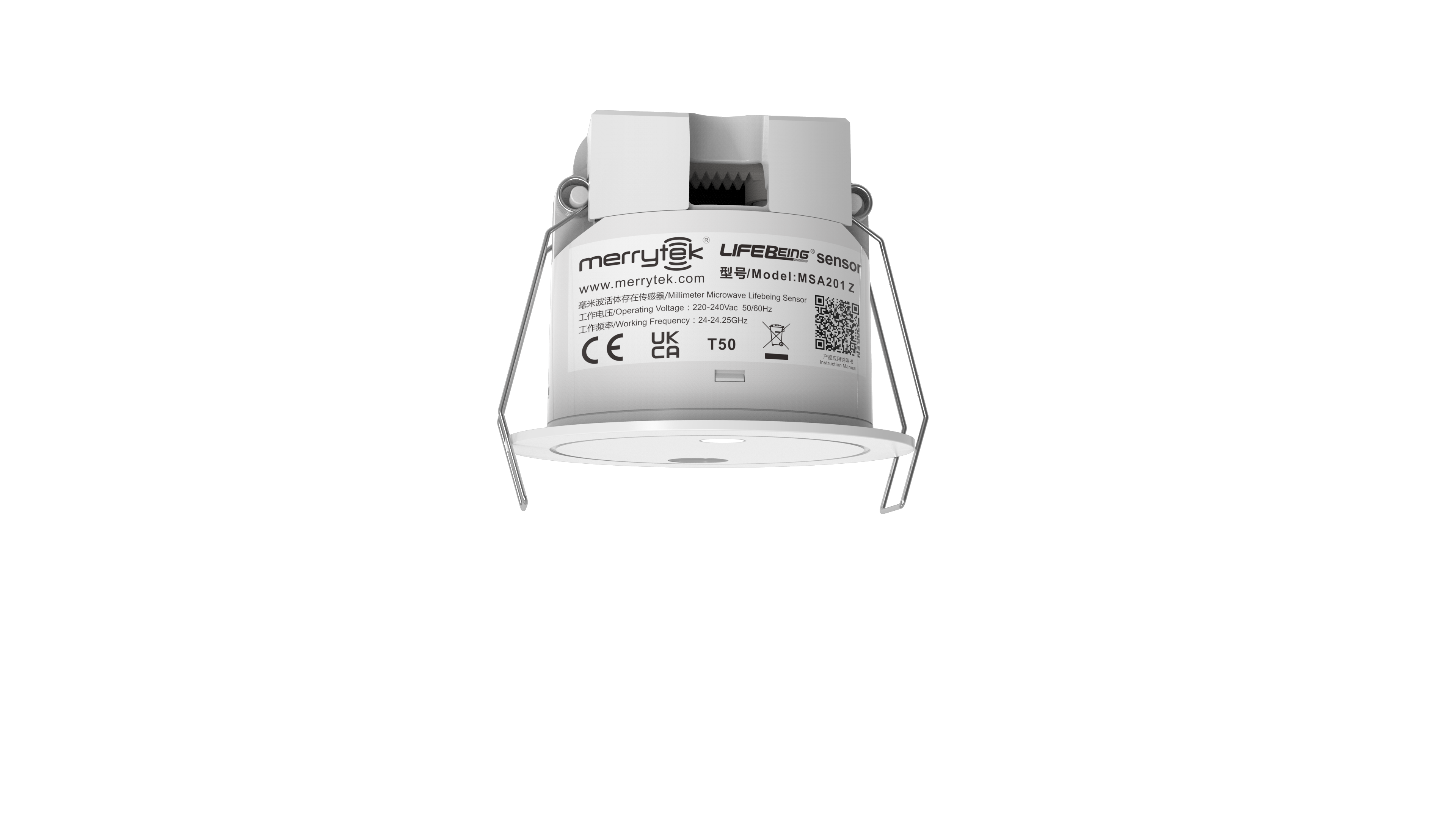 MERRYTEK magnetron aanwezigheidssensor 4m TUYA ZigBee AAN/UIT