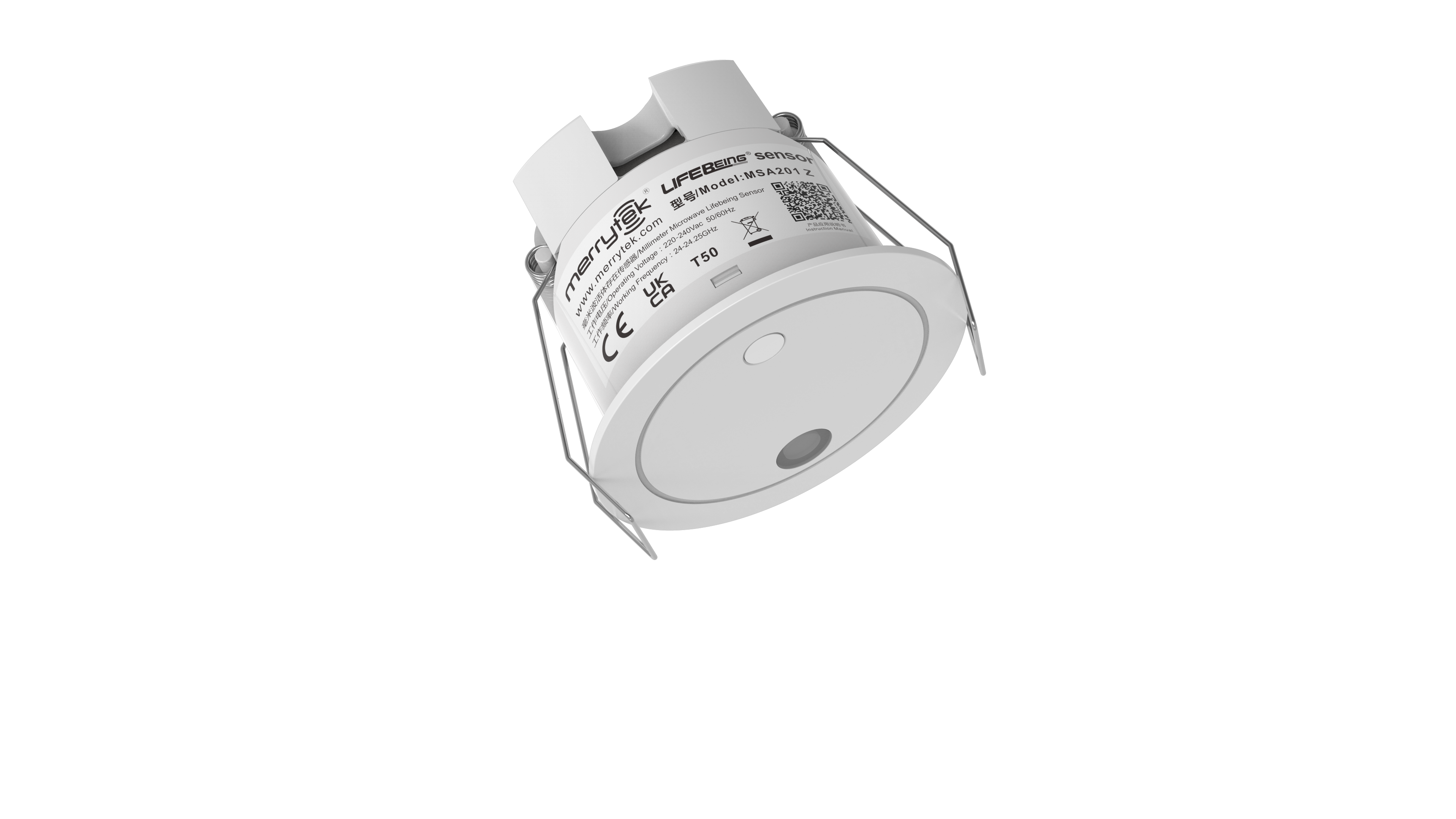MERRYTEK magnetron aanwezigheidssensor 4m TUYA ZigBee AAN/UIT