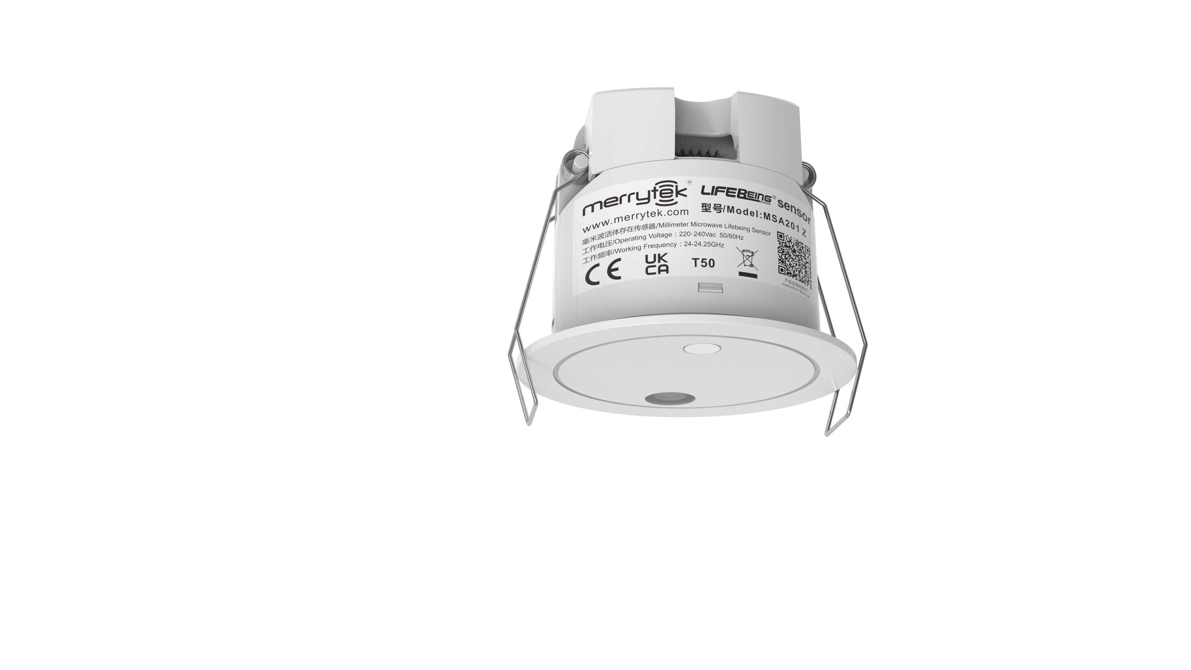 MERRYTEK magnetron aanwezigheidssensor 4m TUYA ZigBee AAN/UIT