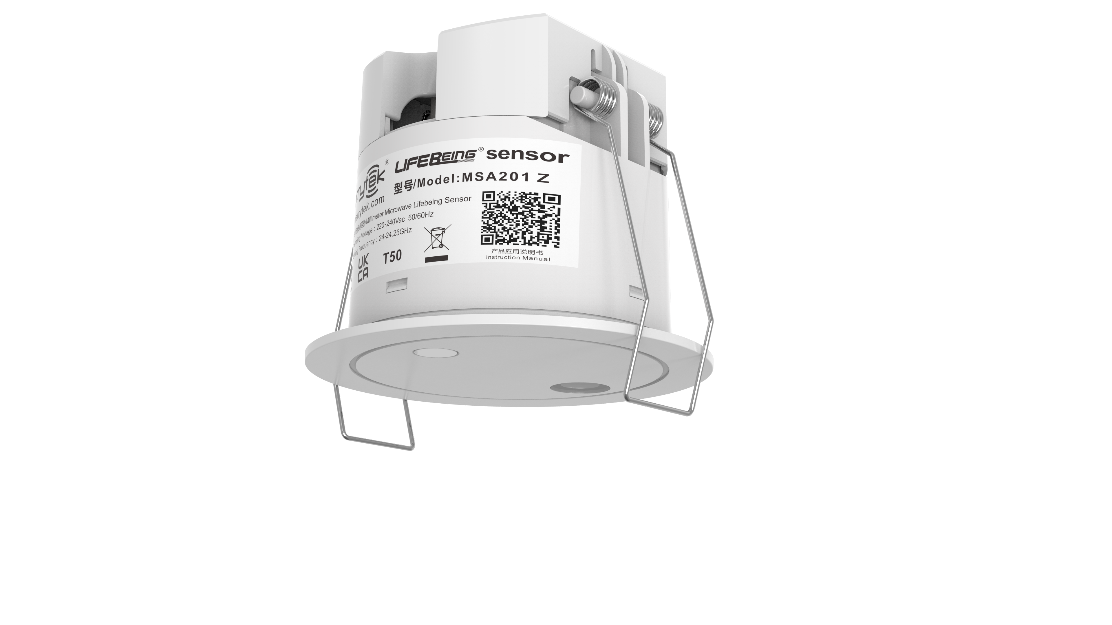 MERRYTEK magnetron aanwezigheidssensor 4m TUYA ZigBee AAN/UIT